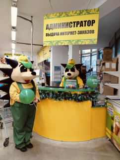 Галерея: изображение 3